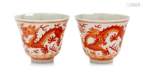 A Pair of Iron Red Decorated Porcelain Wine Cups Height