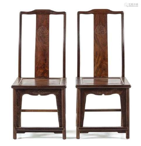 A Pair of Jichimu Yokeback Side Chairs Height 45 x