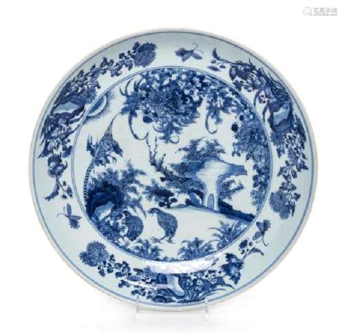 A Large Blue and White Porcelain Charger Diameter 15