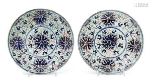 A Pair of Gilt and Iron Red Decorated Underglazed Blue