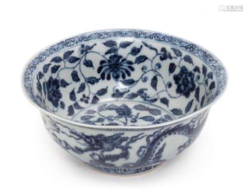 * A Chinese Export Blue and White Porcelain Bowl