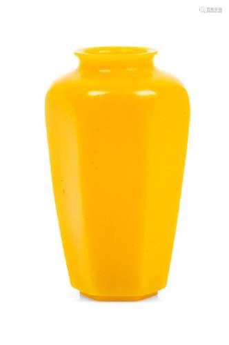 * A Small Yellow Glass Hexagonal Bottle Height 4