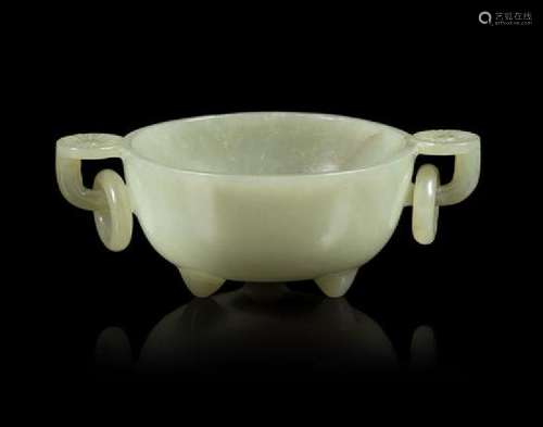 A Celadon Jade Double Handled Cup Diameter 2 7/8