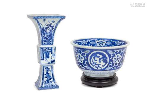 * Two Blue and White Porcelain Articles Height of