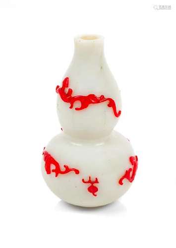 * A Red Overlay White Glass Gourd-Form Bottle Vase