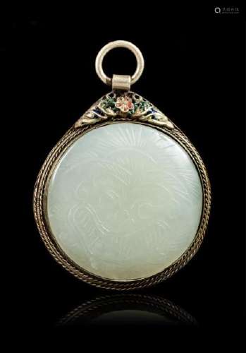 A White Jade Inset Silver Pendant Diameter of jade 1