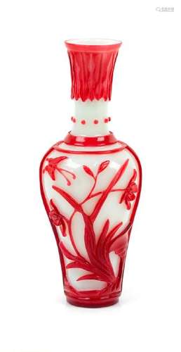 * A Small Red Overlay White Glass Yen-Yen Vase Height 7