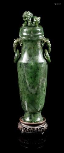 * A Spinach Jade Covered Vase Height 10 1/2 inches.