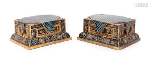 A Pair of Cloisonne Enamel Rectangular Stands Length of