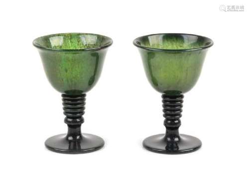 A Pair of Spinach Jade Cups Height of each 3 1/2