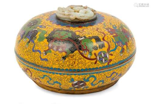 A Celadon Jade Inset Cloisonne Enamel Circular Covered