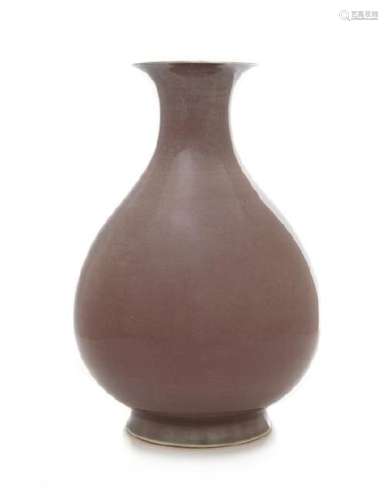 A Copper Red Glazed Porcelain Vase, Yuhuchun Ping