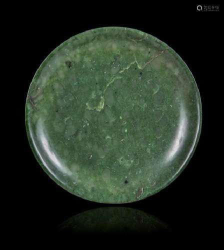 A Spinach Jade Plate Diameter 10 1/2 inches.