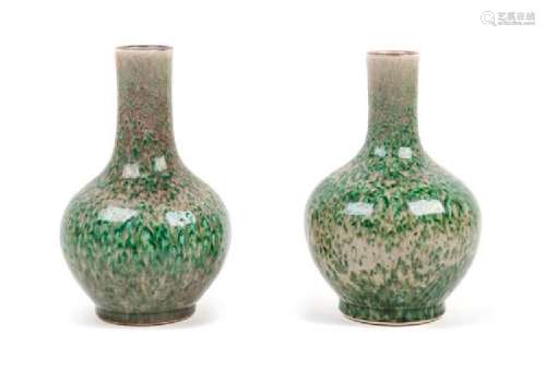 A Pair of Peachbloom Glazed Porcelain Bottle Vases