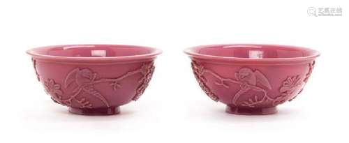 * A Pair of Mauve Peking Glass Bowls Diameter 6 3/4