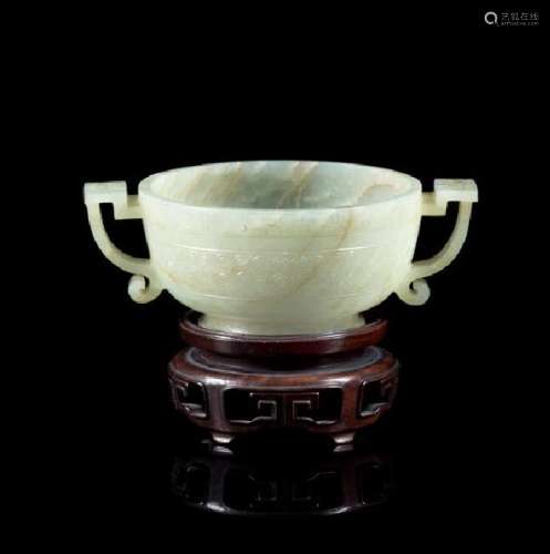A Celadon and Russet Jade Handled Cup Length 4 3/8