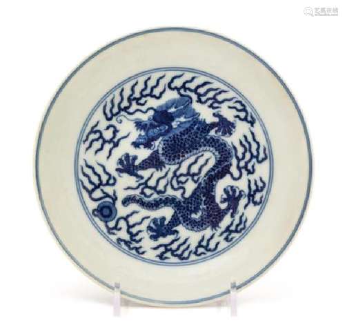 A Blue and White Porcelain 'Dragon' Dish Diameter 6 3/8