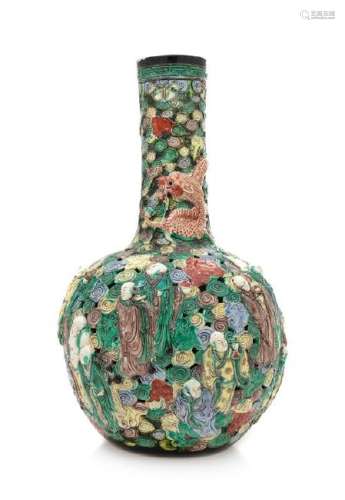 A Large Famille Verte Porcelain Reticulated Bottle Vase