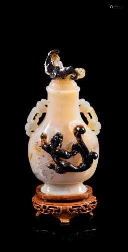 * An Agate Covered Vase Height 4 3/4 inches.