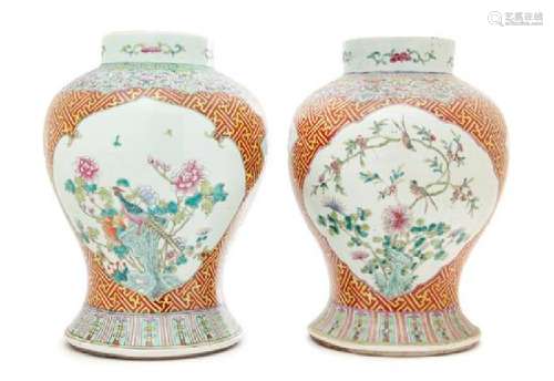 A Pair of Famille Rose Porcelain Jars Height 14 1/4
