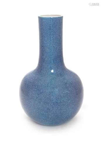 A Robin's Egg Glazed Porcelain Bottle Vase Height 8 1/4