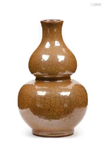 A Ge-Type Porcelain Gourd Vase Height 7 inches.