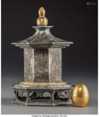 78216: A Chinese Partial Gilt Metal Pagoda-Form Box wit