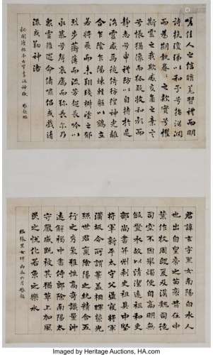 78312: Liang Qichao (Chinese, 1873-1929) Calligraphies,