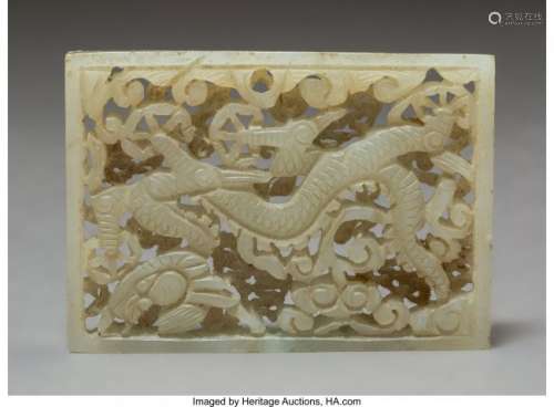 78039: A Chinese Carved White Jade Reticulated Plaque w