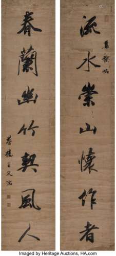 78304: Wang Wenzhi (Chinese, 1730-1802) Scroll Couplet