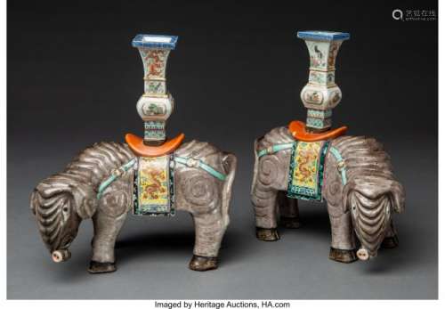 78181: A Pair of Chinese Enameled Porcelain Elephant-Fo