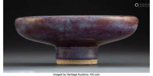 78145: A Chinese Flambé Glazed Porcelain Footed