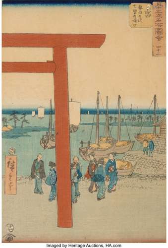 78416: Hiroshige I, Utagawa (Japanese, 1797-1858) Goyu