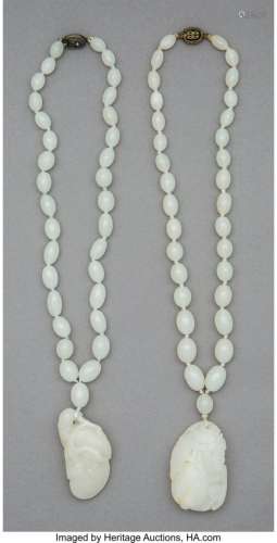 78080: Two Fine Chinese Strung White Jade Carved Pendan