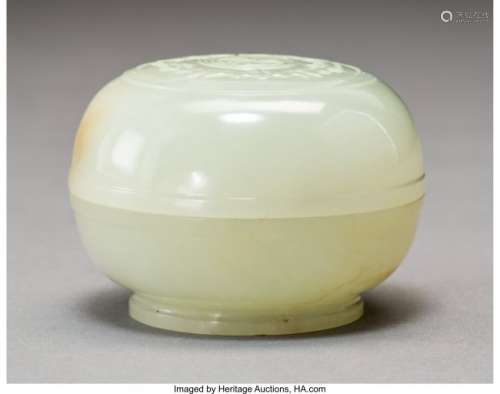 78115: A Chinese Carved White Jade Box and Cover, Qing