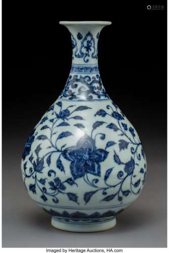 78170: A Chinese Blue and White Porcelain Bottle Vase,