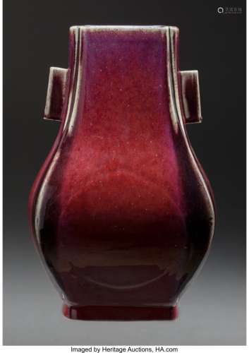 78142: A Chinese Flambé Glazed Porcelain Hu Vase