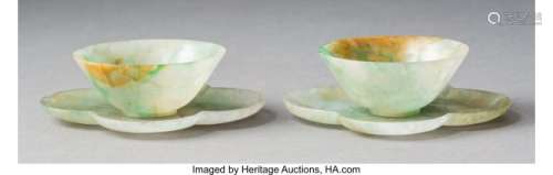 78103: A Pair of Chinese Jadeite of Wine Cups and Quatr