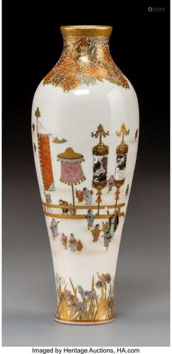 78383: A Yabu Meizan Satsuma Earthenware Vase, Japan, M