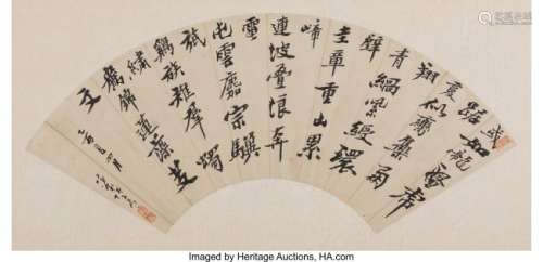 78296: Tong Wenliang (Chinese, 18th century) Calligraph