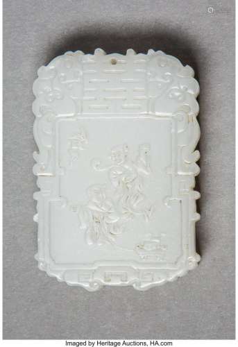 78088: A Chinese Carved White Jade Pendant, likely Repu