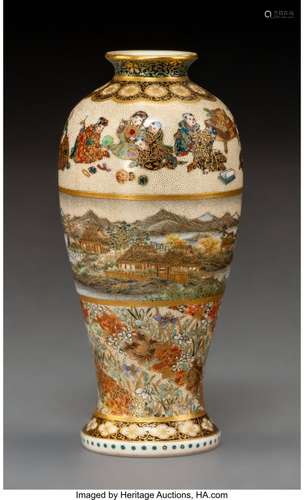 78384: A Yabu Meizan Satsuma Earthenware Vase, Japan, M