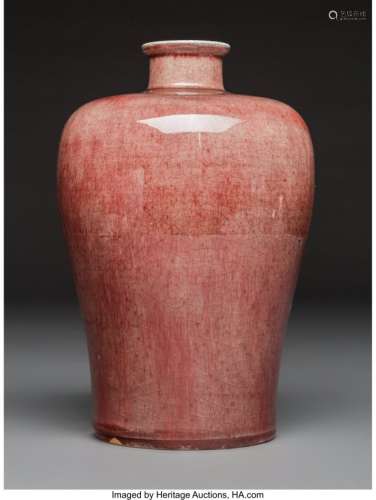 78146: A Chinese Langyao Glazed Porcelain Meiping Vase,