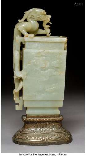 78111: A Chinese Carved Celadon Jade Vase with Dragon F