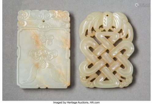 78093: Two Chinese Carved Jade Plaques, Qing Dynasty 2-