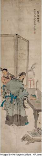 78319: Ren Xun (Chinese, 1835-1893) Burning Incense Han