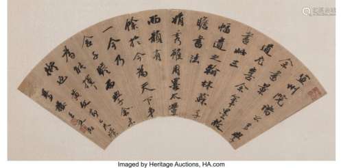 78297: Wang Wenzhi (Chinese, 1730-1802) Calligraphy Fan