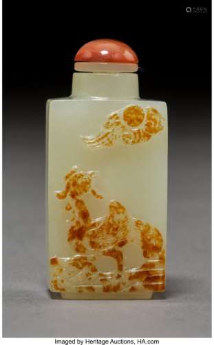 78032: A Chinese Carved White and Russet Jade Phoenix S