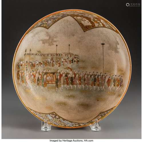 78388: A Japanese Satsuma Earthenware Bowl Showing a Lo