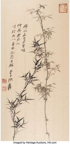 78351: Zhang Daqian (Chinese, 1899-1983) Bamboo Ink on